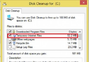 Windows 10、7、8 で迷惑ファイルと一時ファイルを削除する方法