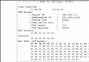 Wake-on-LAN とは何ですか?また、それを有効にする方法は?