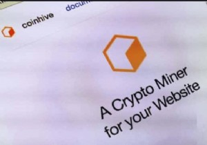 速報の最新情報:Coinhive の DNS ハイジャック