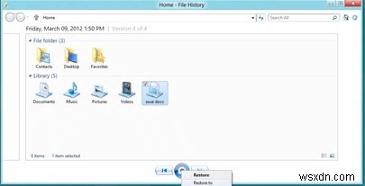 Windows 8 で完全に削除されたファイルを復元する方法