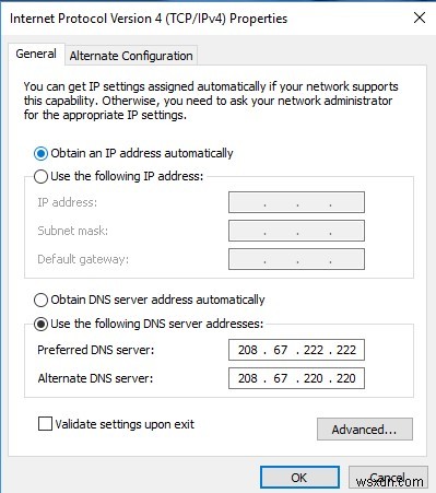 この単純な DNS トリックを使用してインターネット速度を高速化する方法