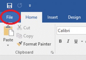 パスワードで保護された PDF ファイルを作成する方法