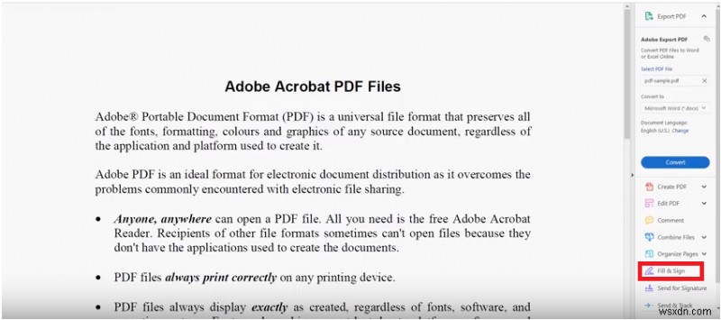 PDF デジタル署名に署名する方法