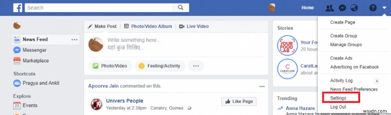 データ マイニングを終わらせる:#deletefacebook