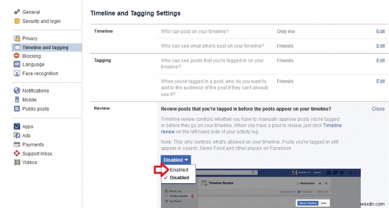 Facebook タイムラインの整理方法