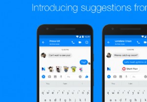 Facebook Messenger の M 提案のオフとオンを切り替える
