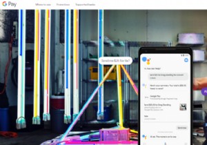 最も人気のある電子決済ポータル