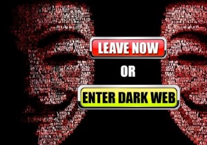 インターネットの裏側を探る:ダークウェブ