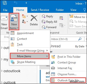 Microsoft Outlook で PST ファイルを管理する方法