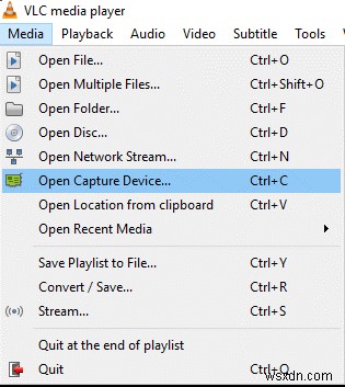 Windows 10、8、および 7 で VLC Media Player を使用して画面を録画する方法