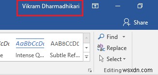 MS Word の初級者から上級者までをマスターする方法 - パート 1