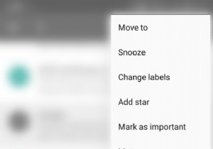 Gmailのスヌーズ機能とは?使い方と活用メリットを徹底解説