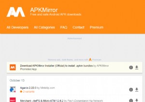 Google Play ストアから PC に APK ファイルをダウンロードする方法 (2022 年更新ガイド)