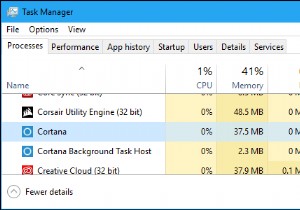 Windows 10のCortanaが動かない・反応しないときの解決策まとめ
