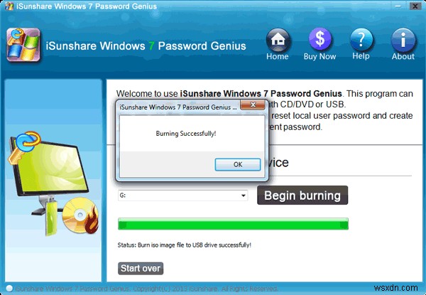 Windows 7 管理者アカウントからロックアウトされた場合の対処法