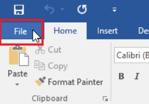 MS Word の習得:Word 2016 の舞台裏ビュー