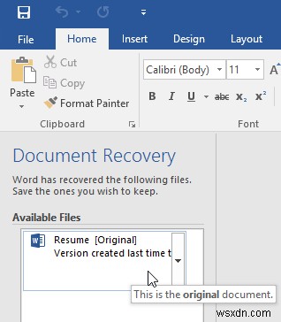 MS Word の習得:Word 2016 の舞台裏ビュー