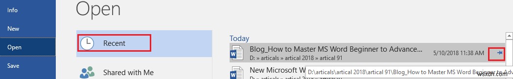 MS Word の習得:Word 2016 の舞台裏ビュー