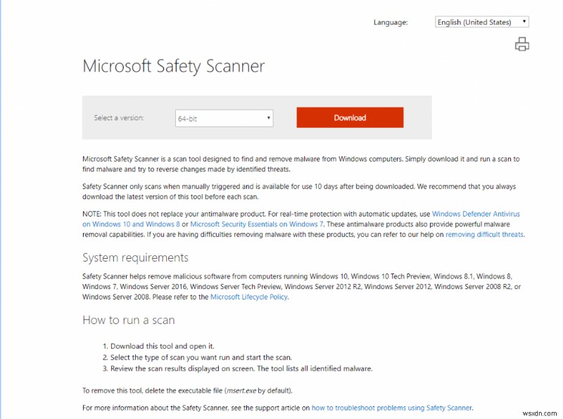 Windows 8 で Microsoft Safety Scanner を使用するには?