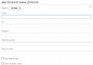 Gmailのメールを一括削除する方法｜古いメッセージをまとめて整理するテクニック