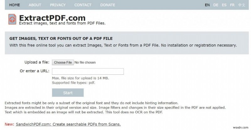 PDF から画像を抽出する便利なツール