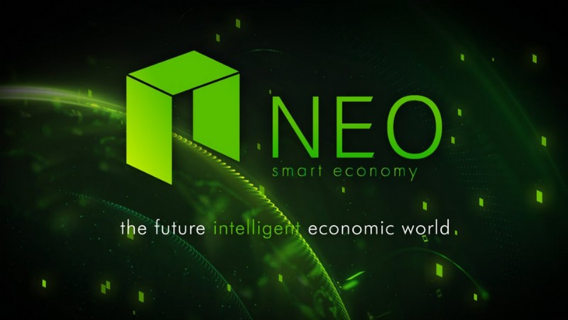 NEO:どんな未来が待っているのか