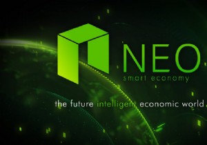 NEOの将来性は?「中国版イーサリアム」と呼ばれる理由と今後の展望