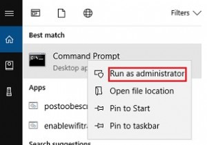 Windows 10 のフィルターからワイヤレス ネットワークを追加または削除する方法