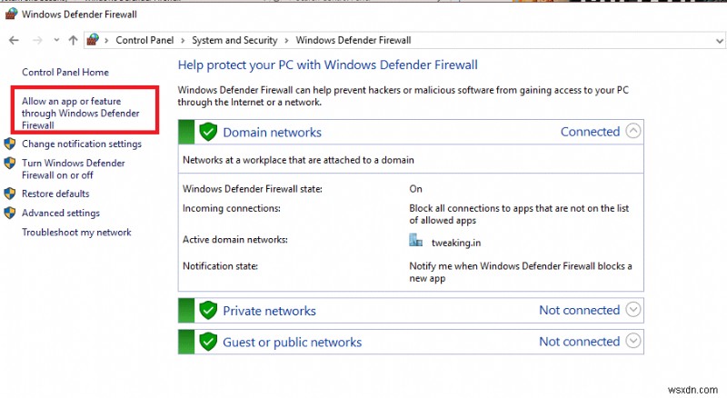 Windows 10 でアプリケーションをブロックする方法