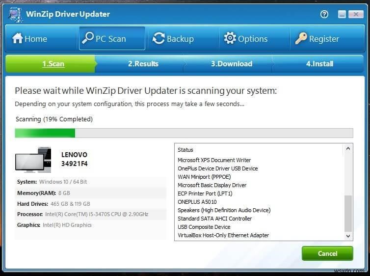 WinZip Driver Updater でシステム ハードウェアに燃料を補給