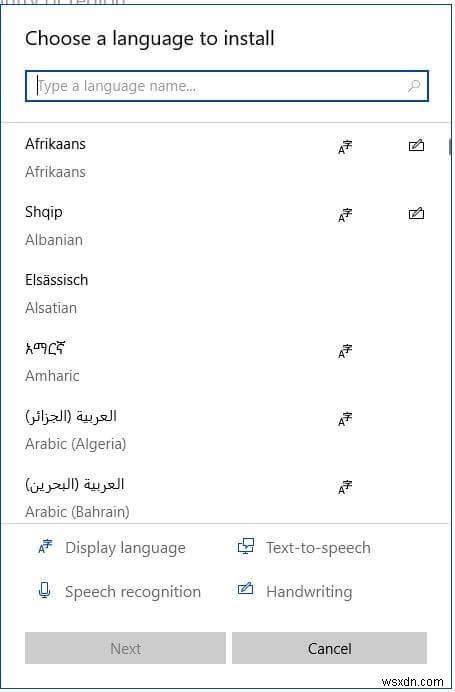 Windows 10 で既定の言語を変更する方法