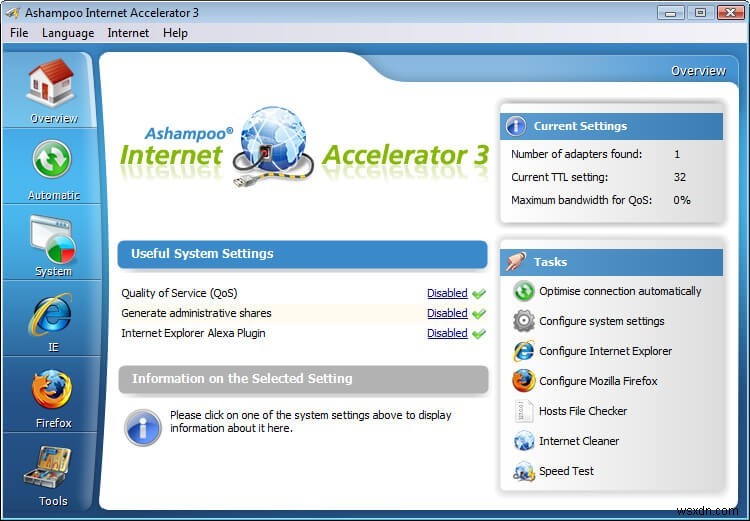 Windows 11、10、8、7 向けの 10 のベスト インターネット アクセラレータ ソフトウェア