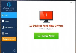 Driver Easyでドライバーを最新化し、PCのパフォーマンスと生産性を向上させる方法