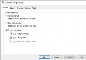 MSCONFIGでPCを高速化する方法｜Windowsの起動を最適化する手順を解説