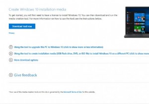 Windows 10 October 2018 Update のインストール方法