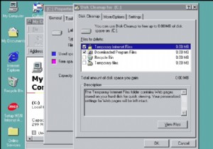 ディスク クリーンアップはまもなく Windows 10 環境を終了しますか?その理由は次のとおりです。