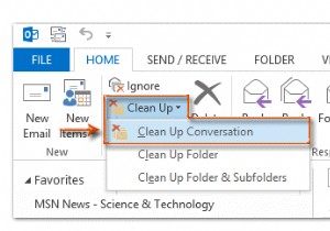 Outlookの「クリーンアップ」ツールで受信トレイを効率よく整理する方法