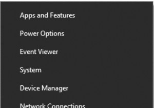 Windows Defender でクラップウェア保護を有効にする方法