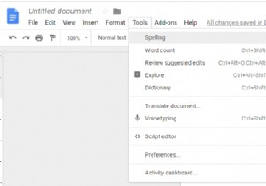 Google ドキュメントでスペルをチェックする最も簡単な方法