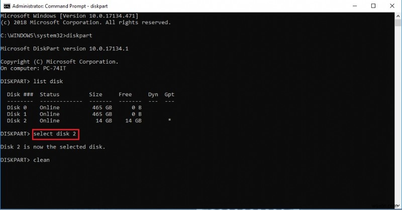 起動可能な USB を使用して pfSense をインストールする方法