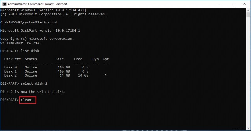 起動可能な USB を使用して pfSense をインストールする方法