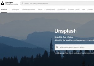 5 つのロイヤリティ フリーの写真ダウンロード Web サイト
