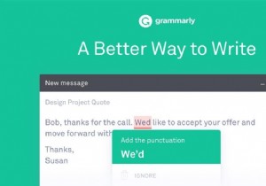 MS Word および Outlook に Grammarly を追加する方法 – 2022