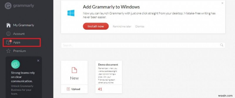 MS Word および Outlook に Grammarly を追加する方法 – 2022