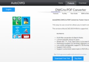 2022 年に AutoCAD ファイルを PDF に変換する方法