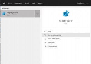 予約ストレージとは?Windows 10での有効化・無効化と容量削減の方法