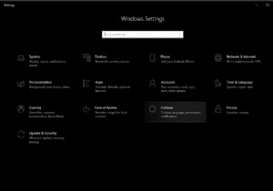 Windows 10でMicrosoftへの個人データ提供を制限する方法|プライバシー設定の完全ガイド