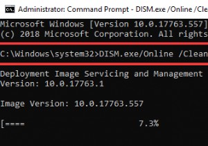 Windowsアドレス帳(wab.exe)ファイルとは?wab.exeはマルウェアなのか徹底解説