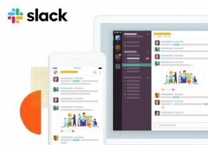 物事を成し遂げるためにSlackを使うべき5つの理由