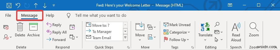 Outlook でメールを思い出す方法